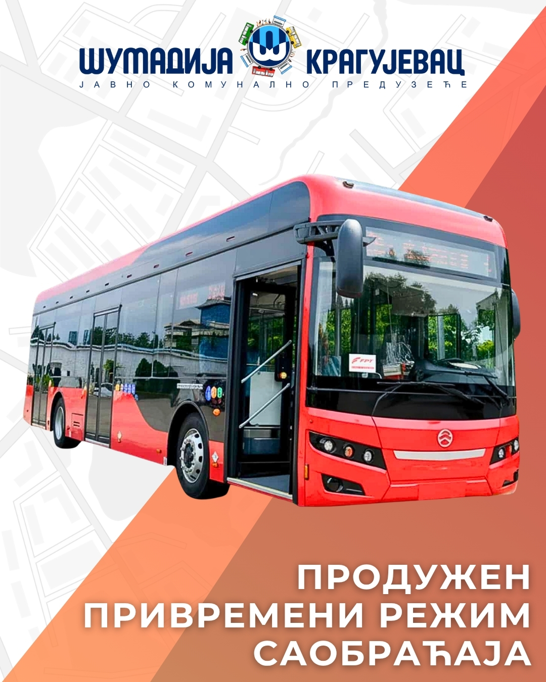 Продужење привременог режима саобраћаја у улици Саве Ковачевића